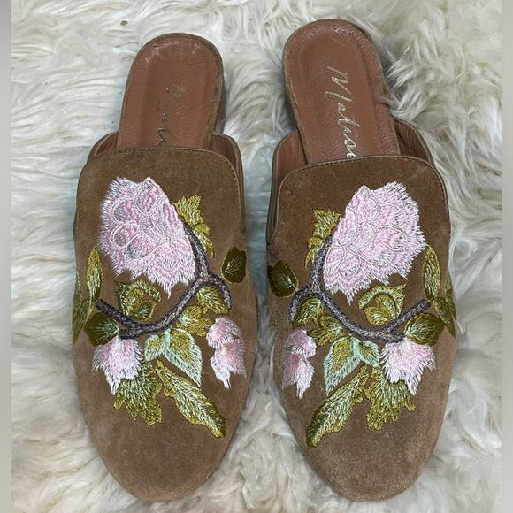 Matisse Shoes - Matisse Brown Suede Mules with Pink & Green Floral Embroidery